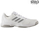 Adidas adizero attack w